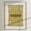 There is none holy like the Lord Print